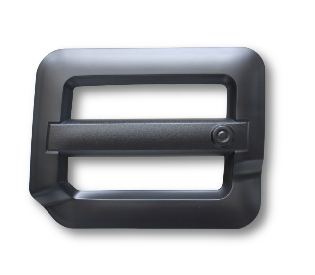 Amarok Fuel Cap Trim 2010-2022 - Black