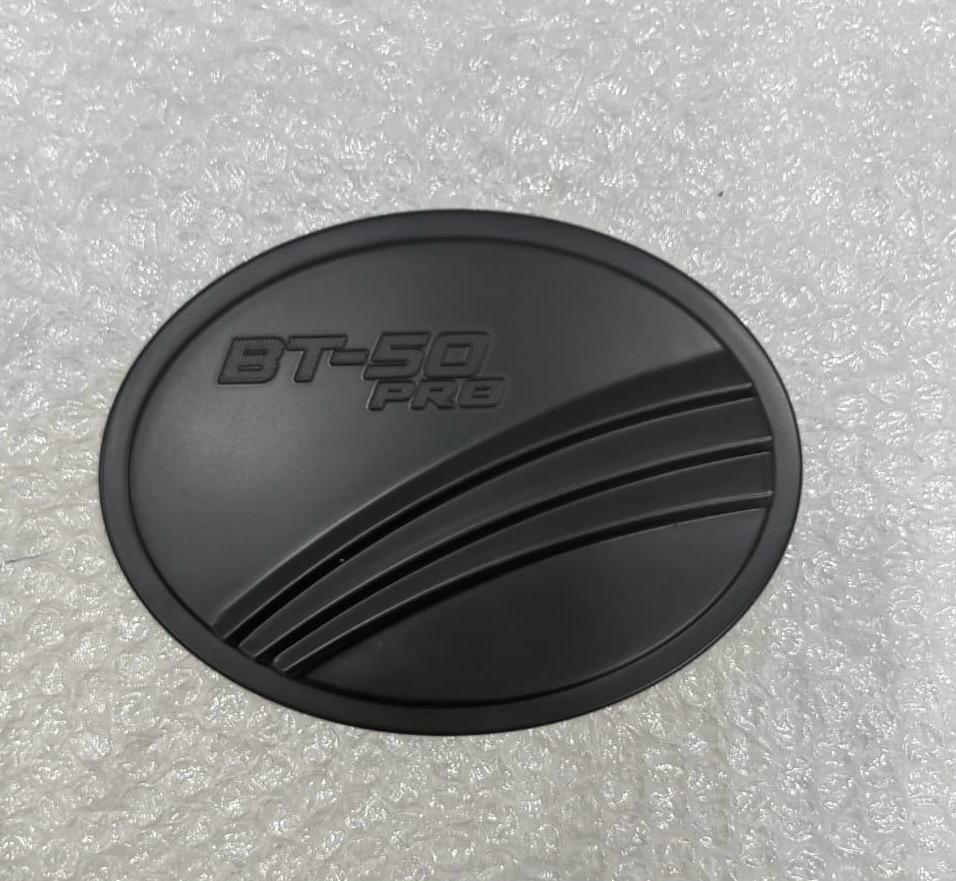 Mazda BT50 Fuel Tank Cover 2012-2020 - Black