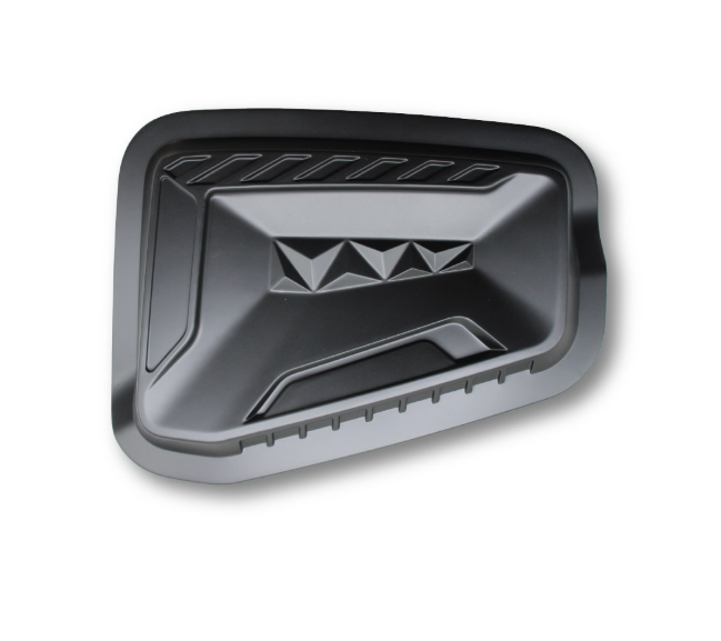 Nissan Navara Fuel Tank Cover 2021+ - Black